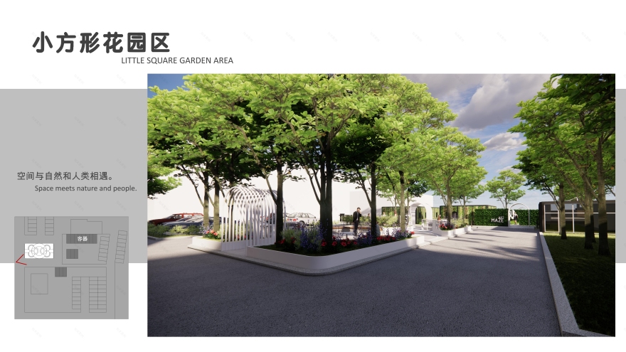 小广场丨中国上海丨Giacomo Liviabella-13