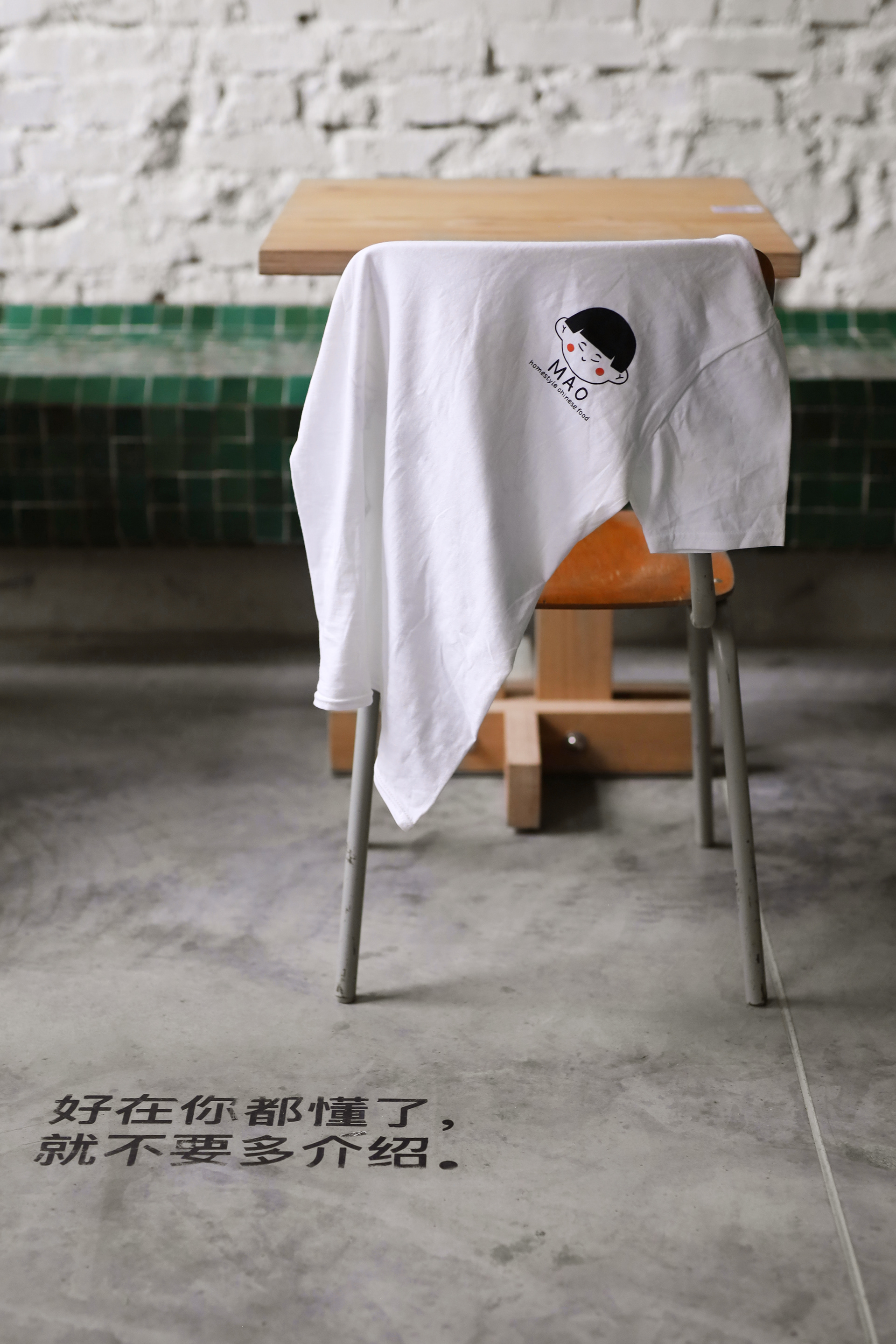 MAO 中餐厅丨乌克兰哈尔科夫丨Slava Balbek Bureau-142