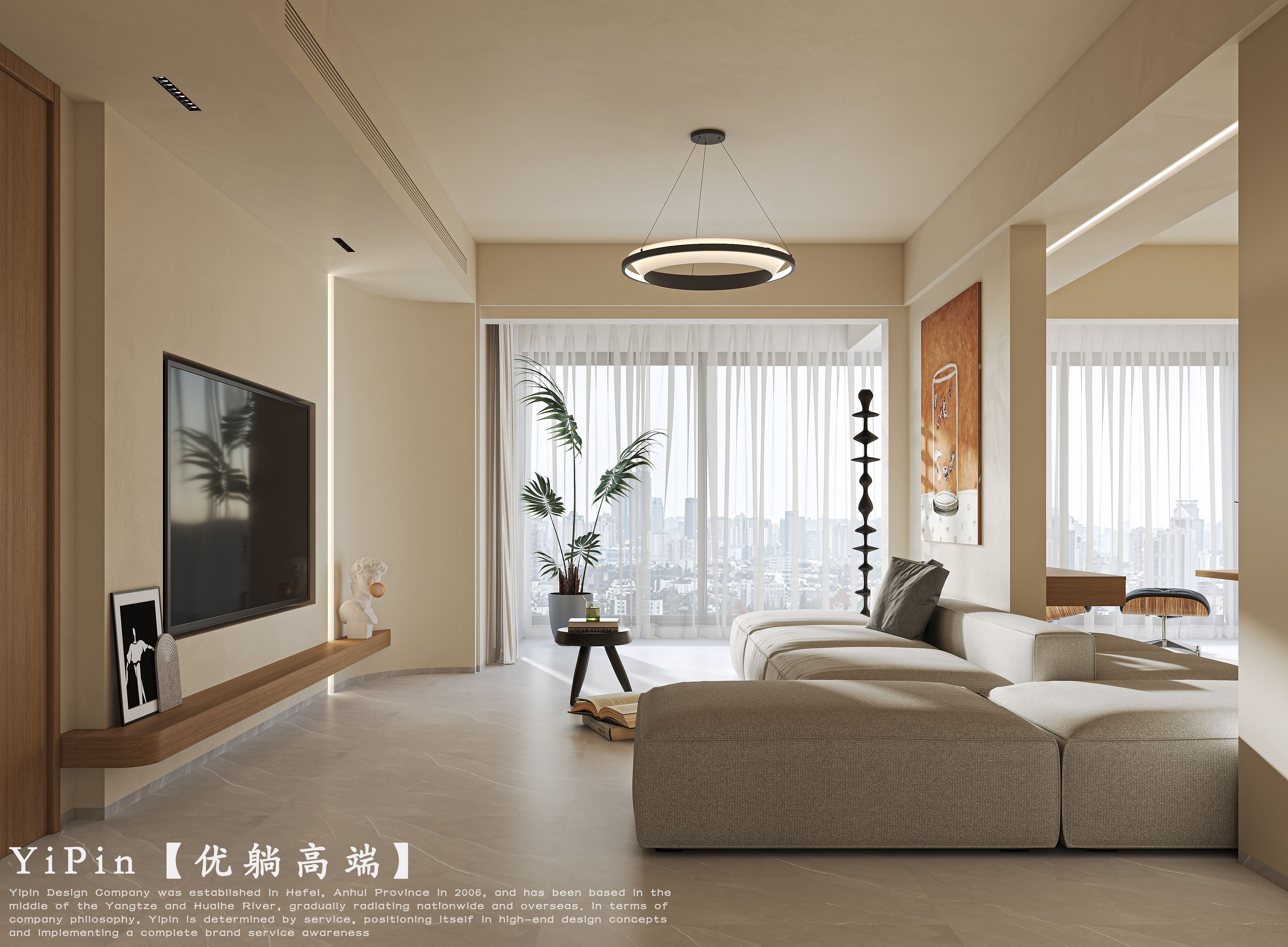 新案渲染 |  原木奶油-1