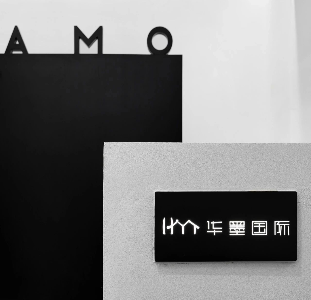 景园金恒国悦府丨深圳华墨国际设计有限公司-38