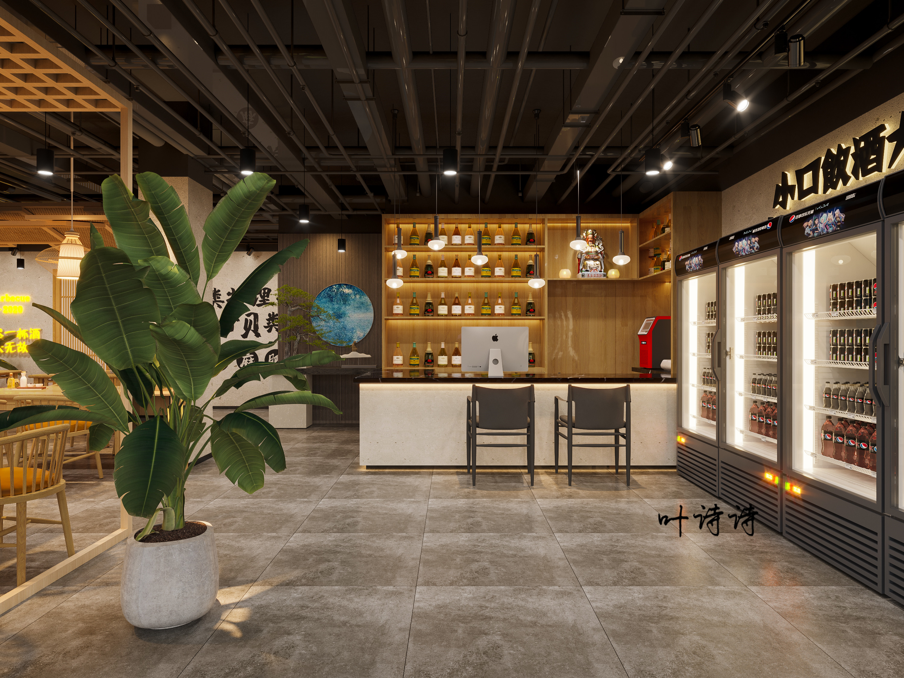 中式轻奢餐厅|人间有味是清欢-0