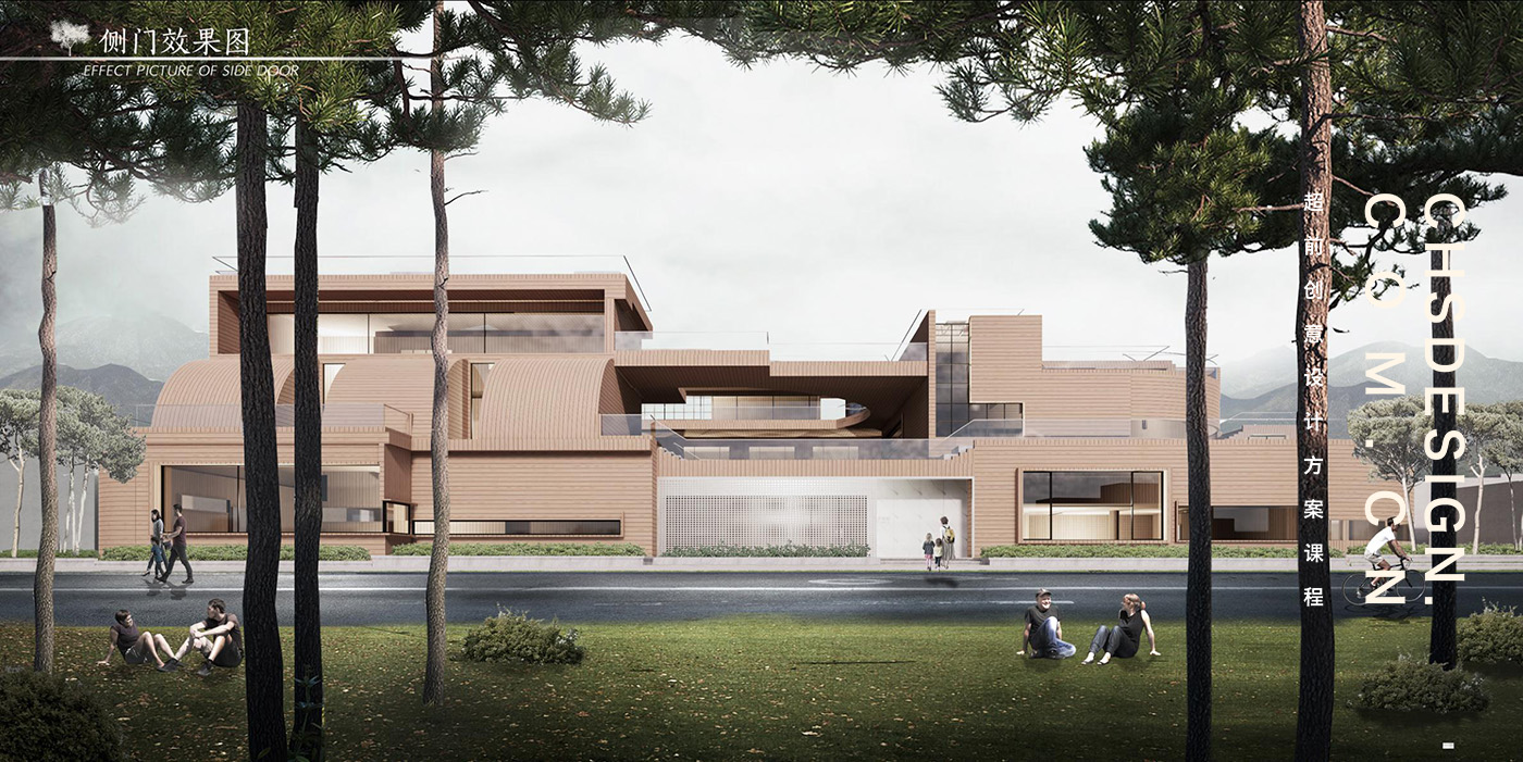 桑榆·社区中心方案设计丨超前设计团队-20