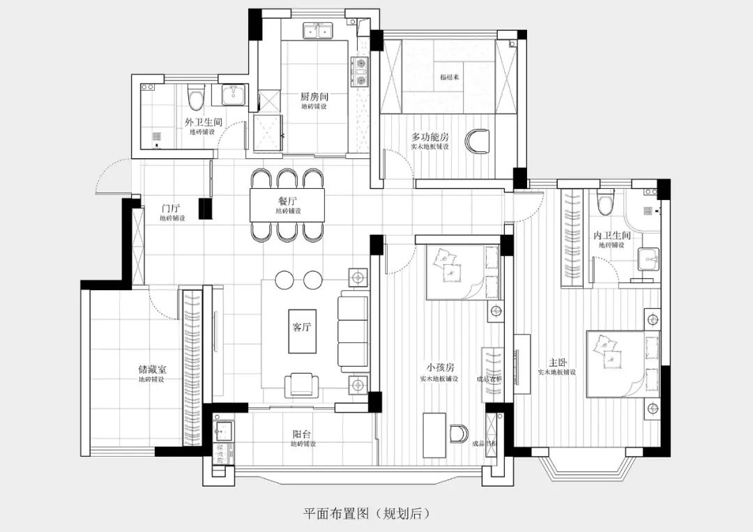 锦绣芳华 | 北欧风 160㎡爱家设计-9