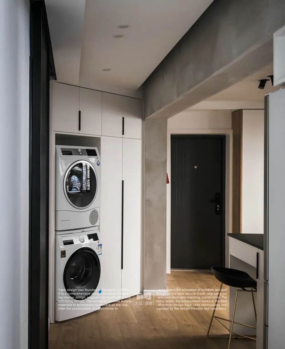 48 平异形旧房改造,巧用空间增设多种热门功能区!-58