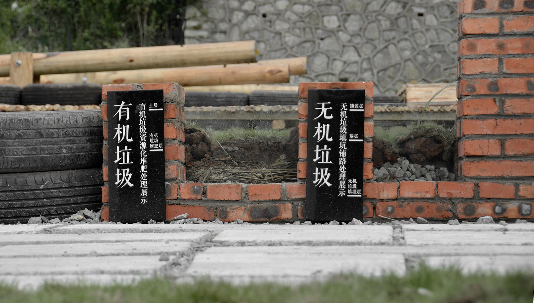 从场地到场所 & 环境教育主题儿童乐园设计，贵州 / 傅英斌-64