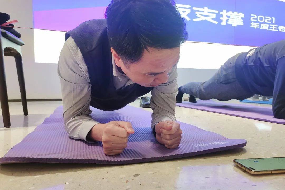 汉森伯盛 2021 平板支撑挑战赛-13