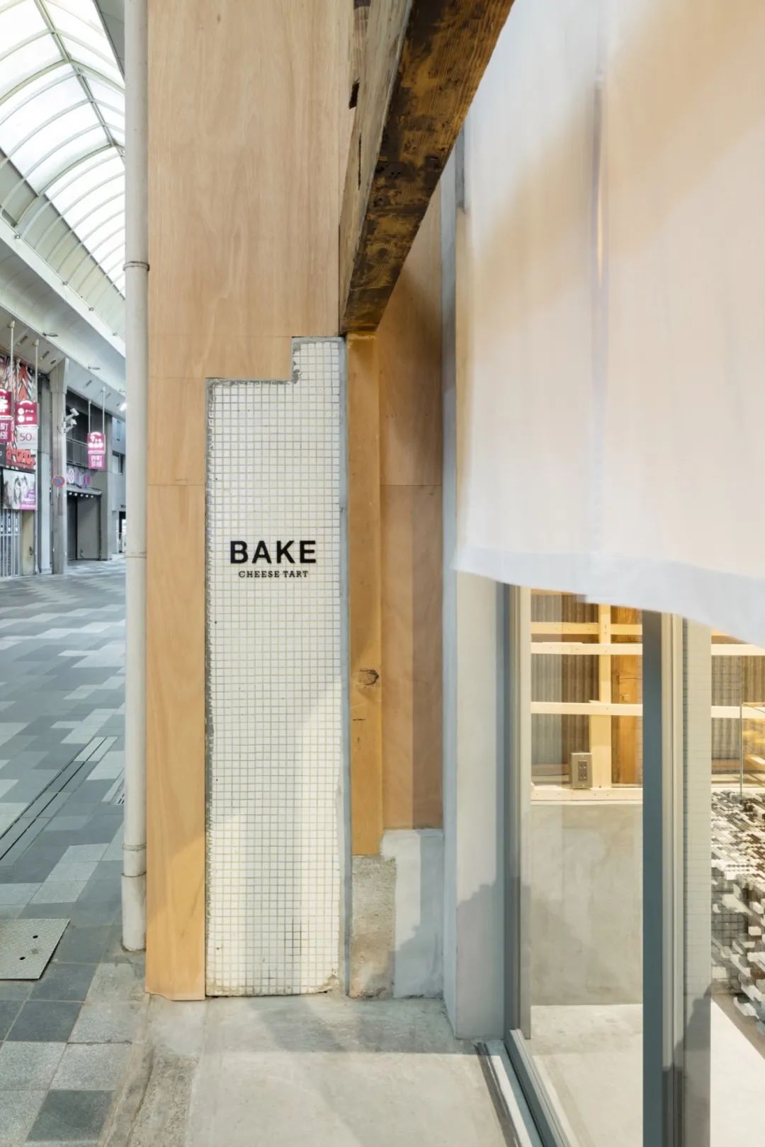 日本设计师 Yusuke Seki 的空间情感营造-66