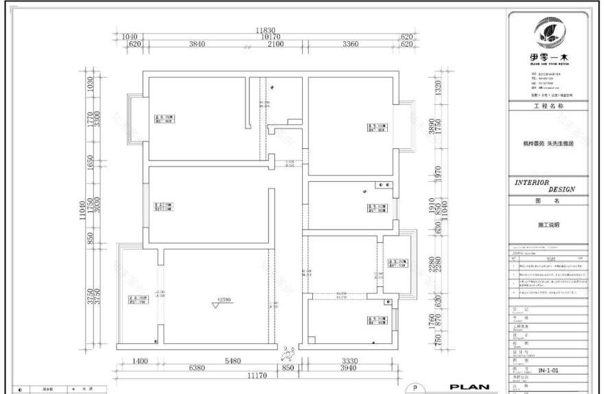 "成都古韵三居室 | 东方美学与现代生活的完美融合"-0
