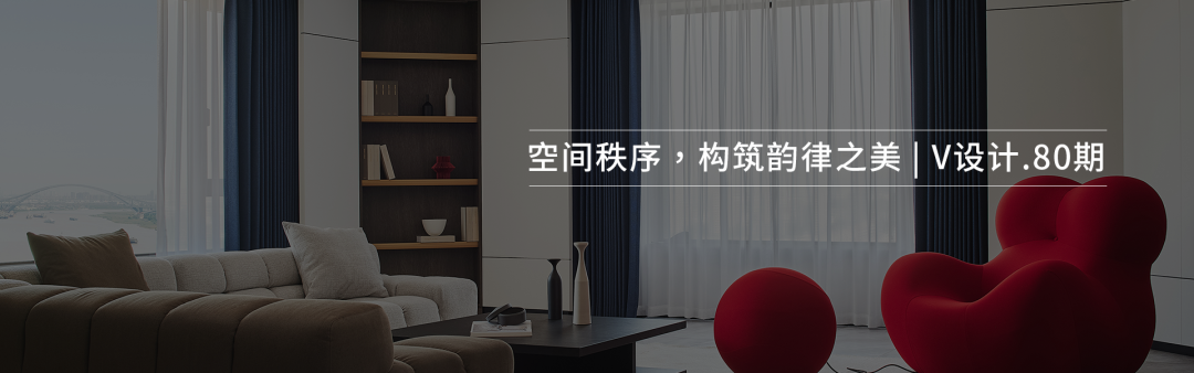 南京仁恒江湾城私宅设计丨中国南京丨星艺装饰-66