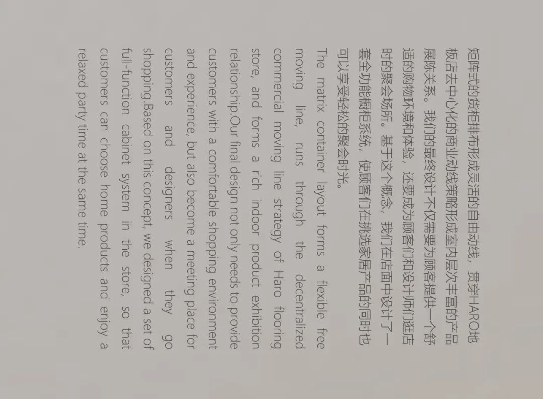 HARO · 融合平凡的独特艺术展厅丨中国西安丨ANG STUDIO-15