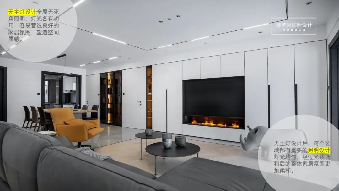 银海泊岸 | 简约风格下的品质生活-23