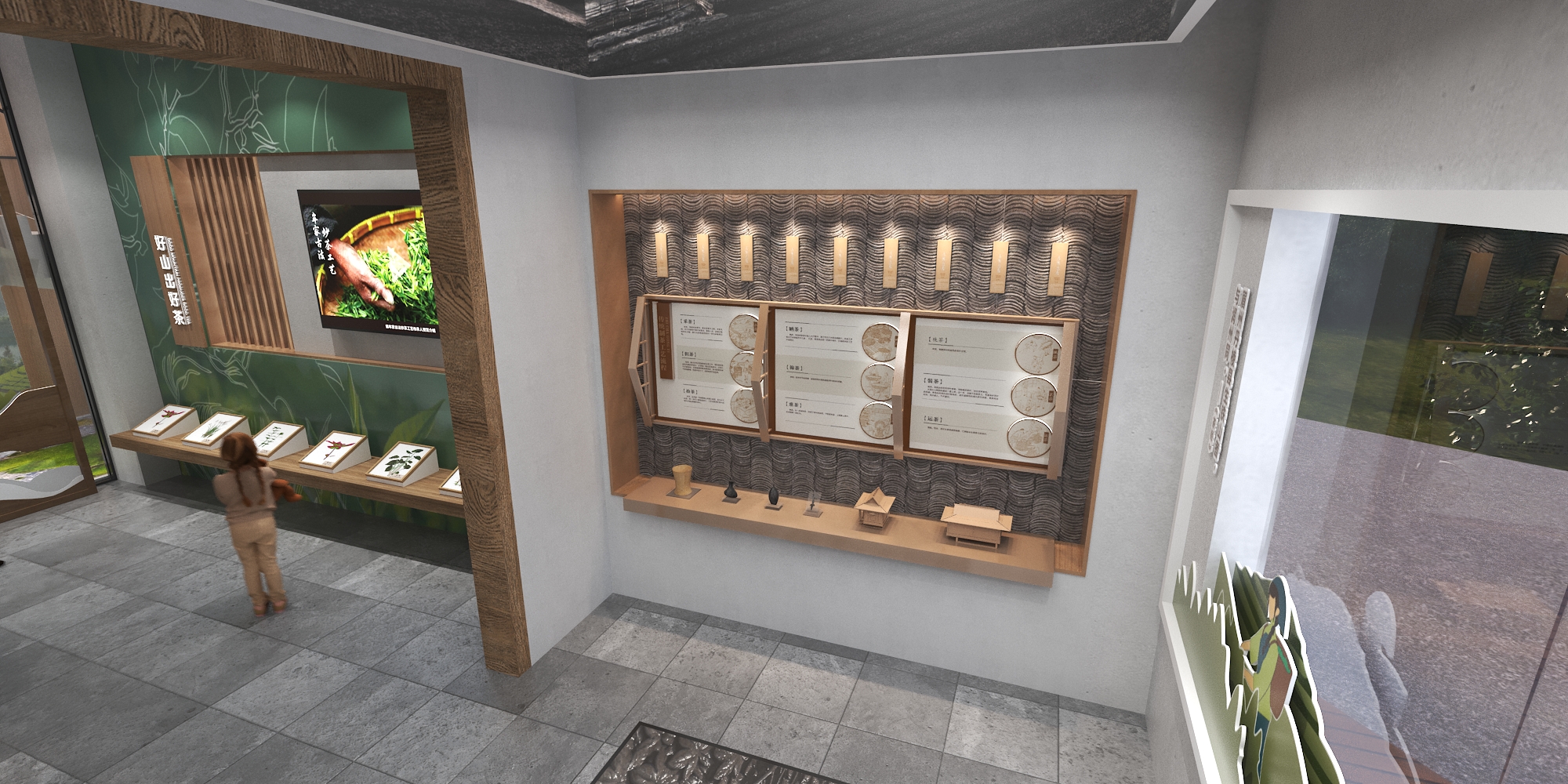 “驿盏茶时”茶文化驿站农文旅项目-25