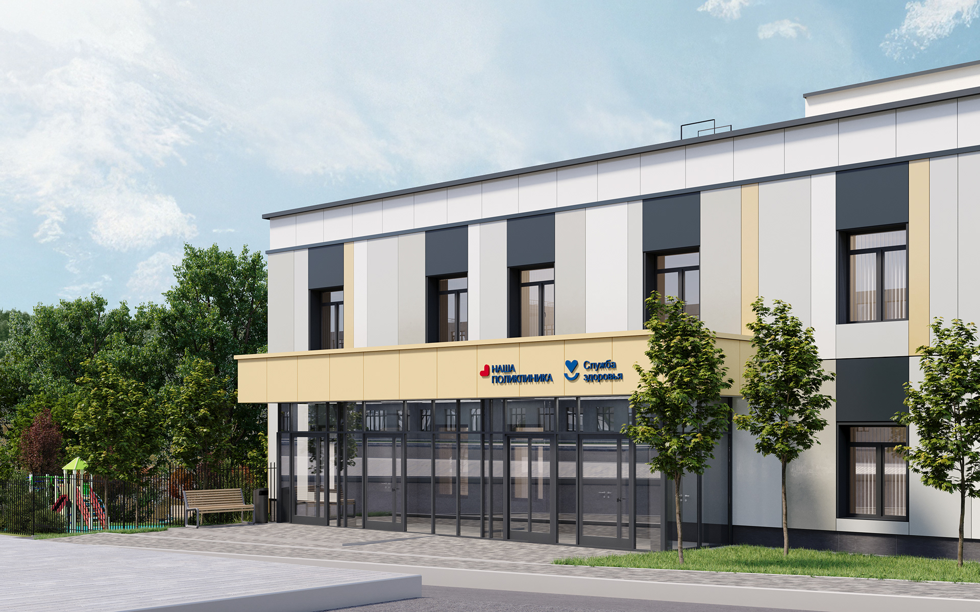 成人和儿童综合门诊部-7