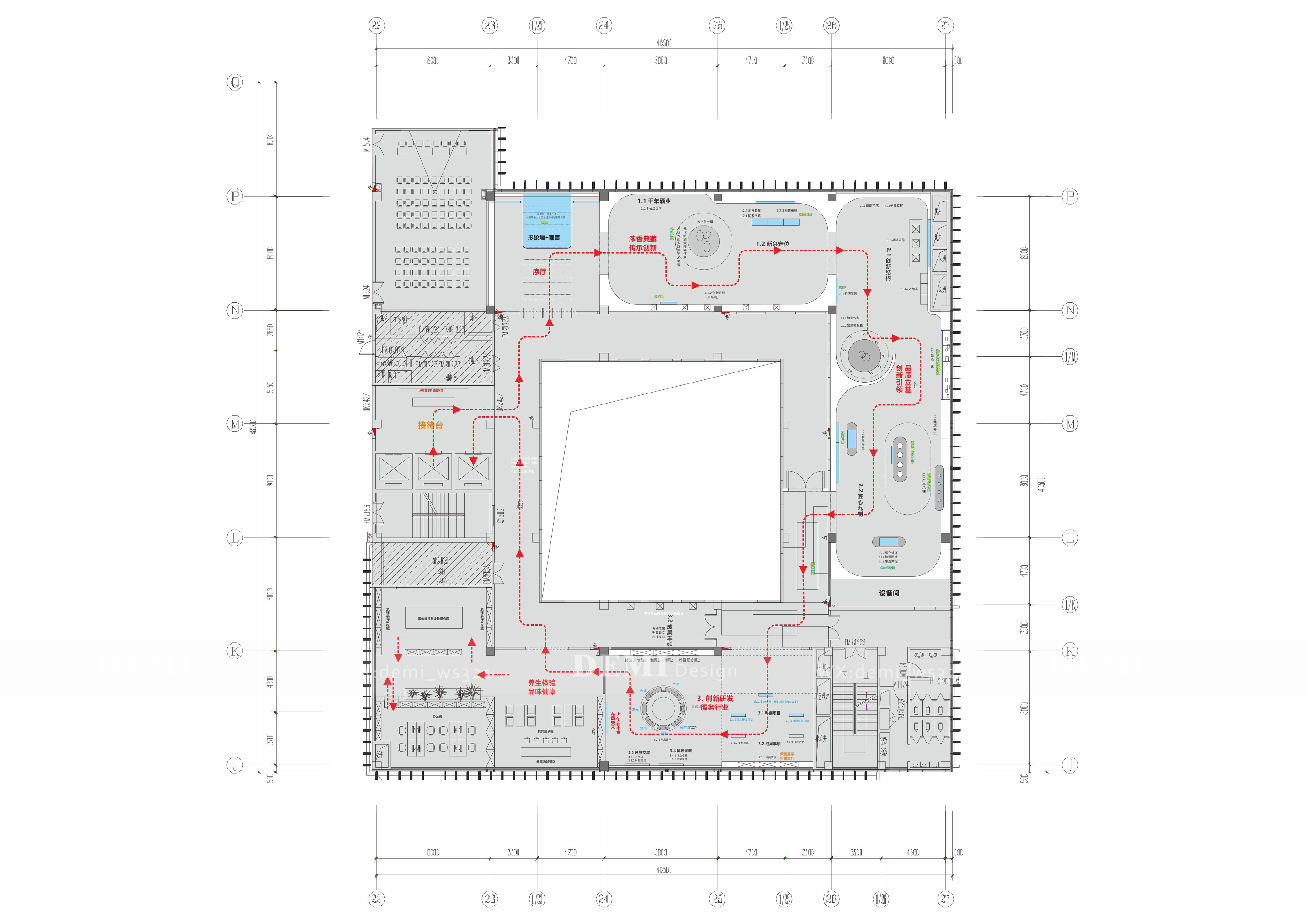 泸州老窖科技展厅-19