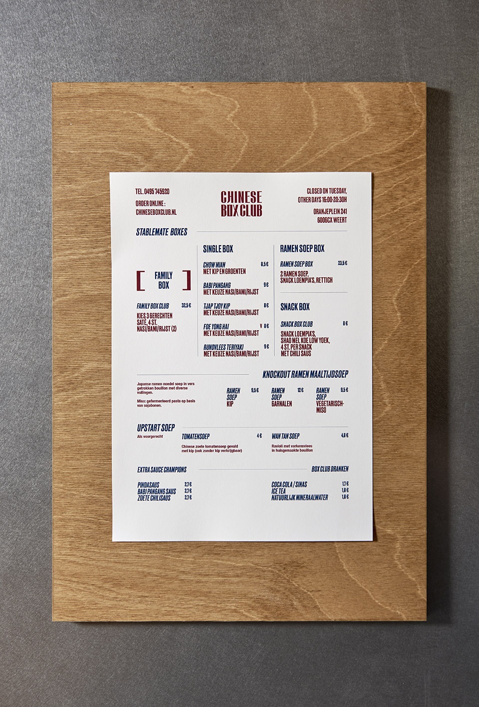 中国博·俱乐部-33