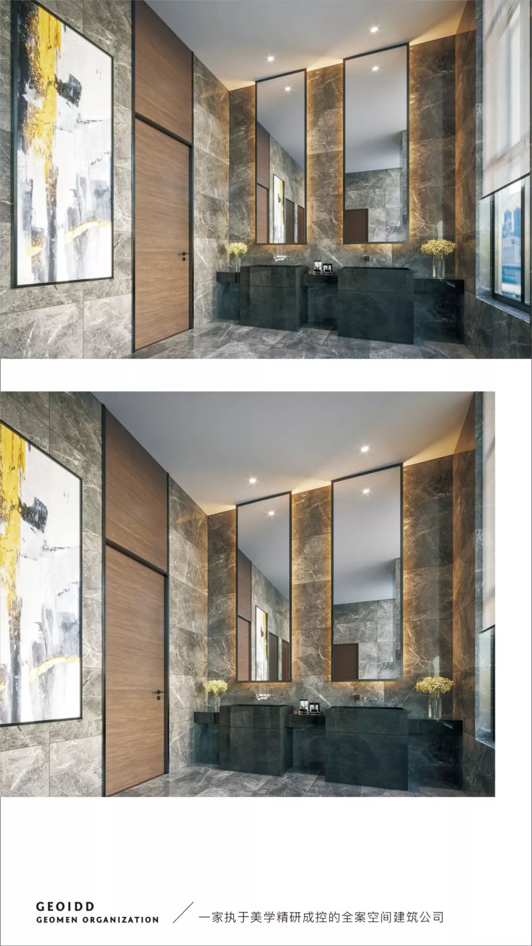 天福九熙府 | 现代简约风格的商业连锁空间设计-9