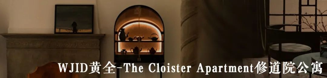 龙湖·芳树晴川丨中国成都丨WJID 维几设计-97