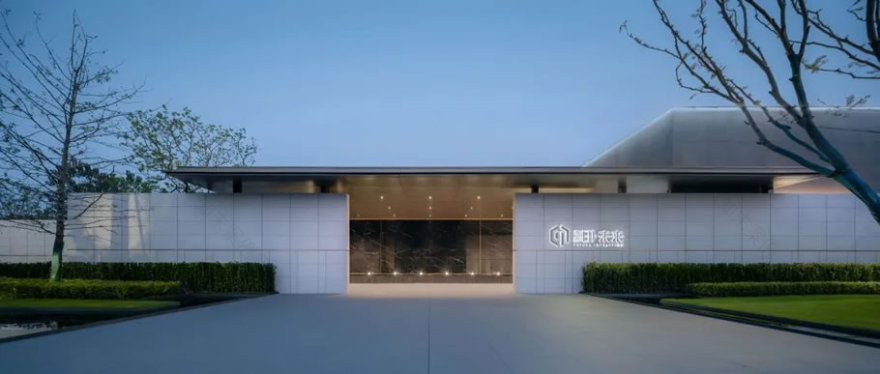 南京东原·印未来丨中国南京丨SED新西林景观国际(上海)-7