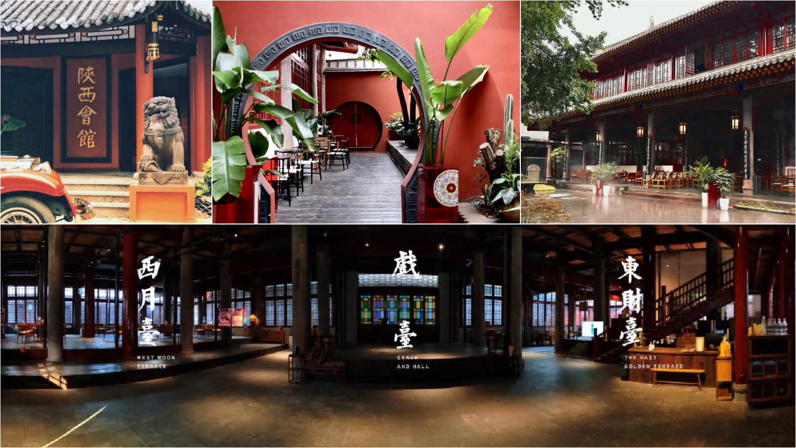 2024 张裕媒体春日恳谈会丨中国成都-4