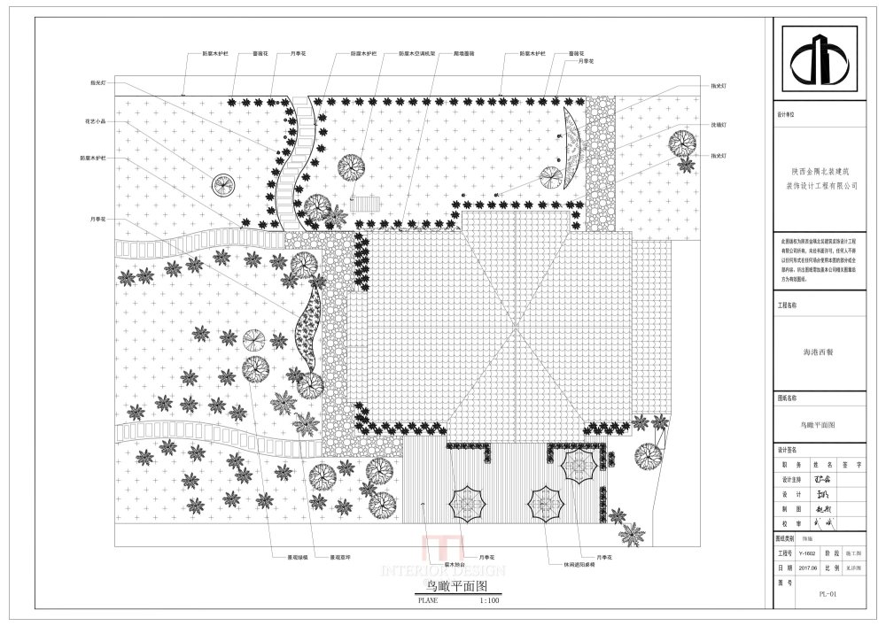 海港西餐CAD外立面图-1