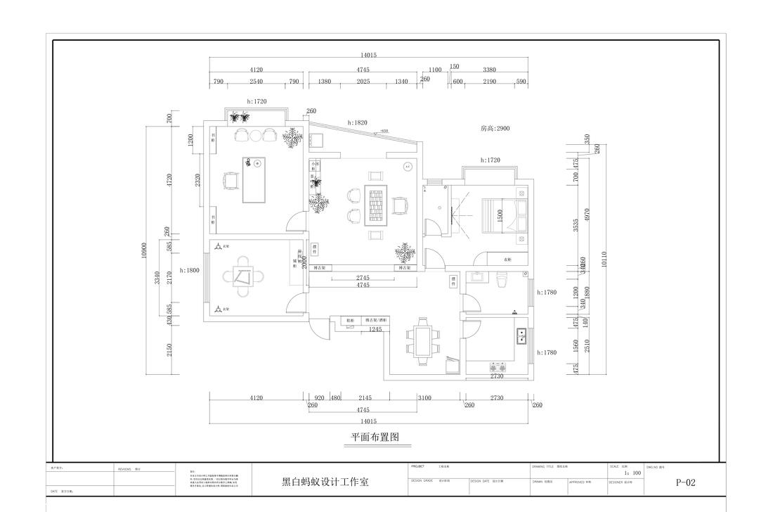 私人会所“雅居” | 多功能空间打造舒适生活-17