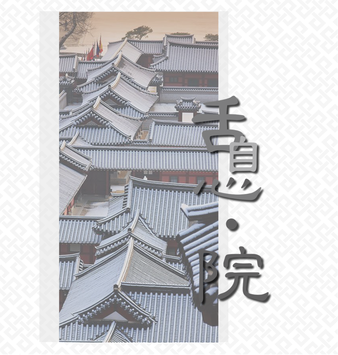 魅无界设计丨深圳壹号公馆：东方韵律，雅致生活。-0