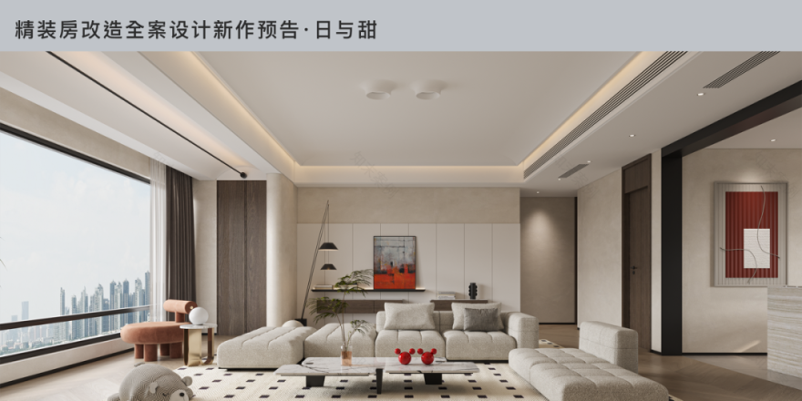 光与影 · 现代极简风格的精装房改造设计丨中国长沙丨住美设计-94