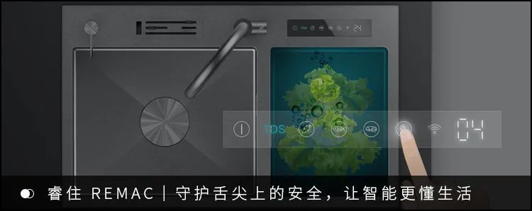 智慧绿色装配式建筑的室内设计魅力丨睿住天元设计公司-22