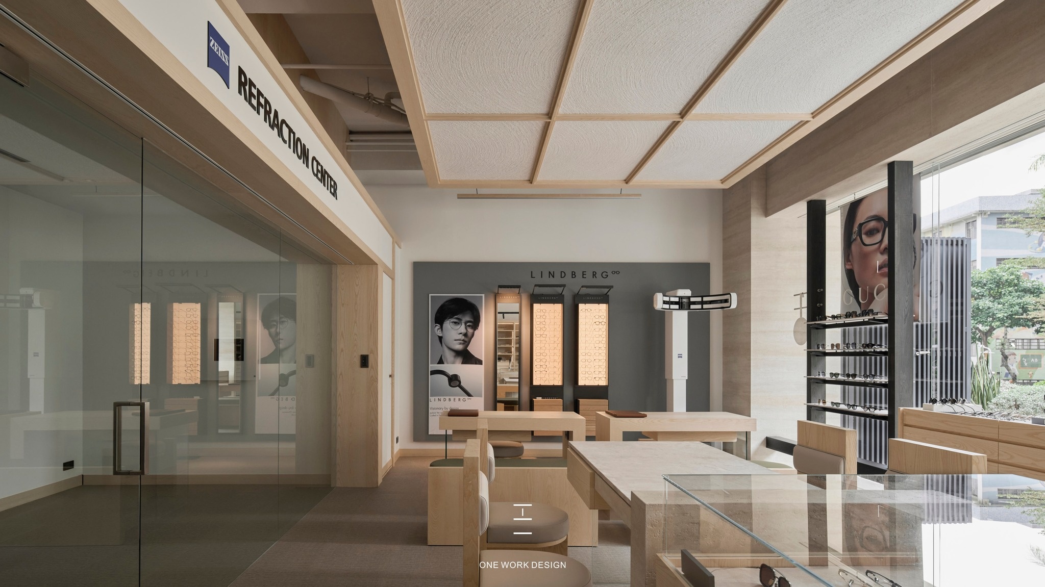 工一设计 | 光蔼眼镜店-13