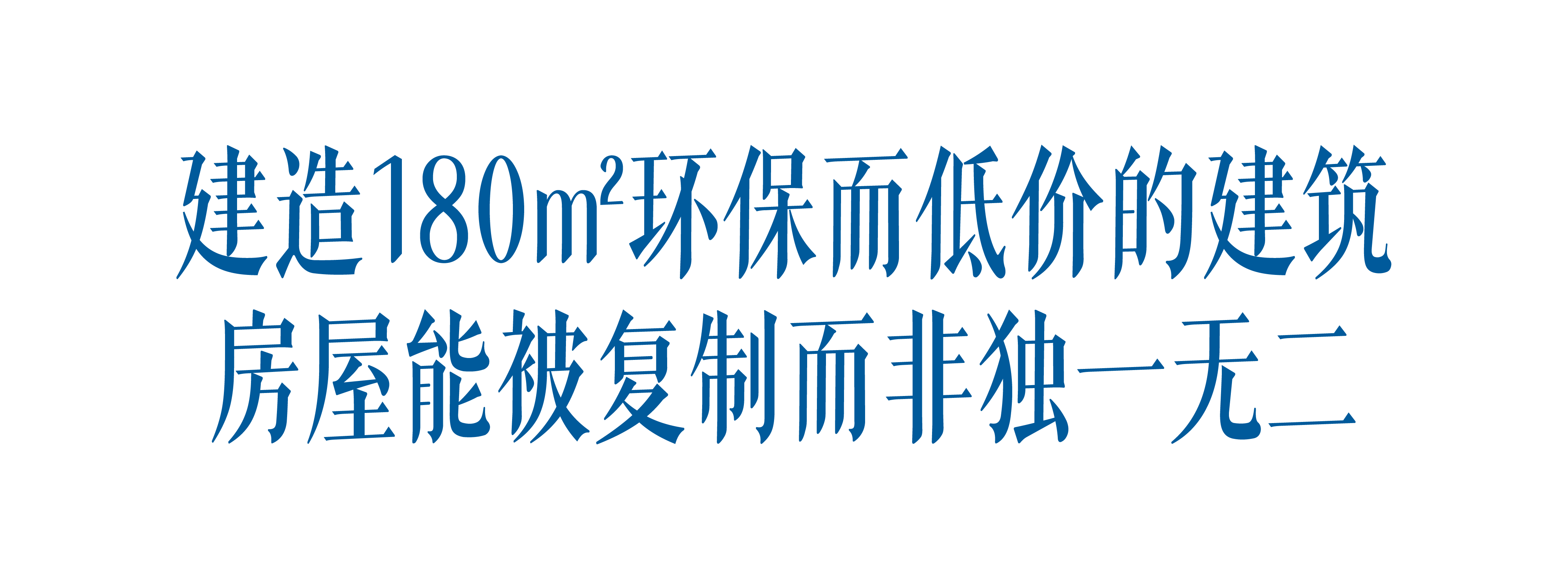 La Lomita 乡村庇护所丨墨西哥丨Emiliano García 和 Helene Carlo-2