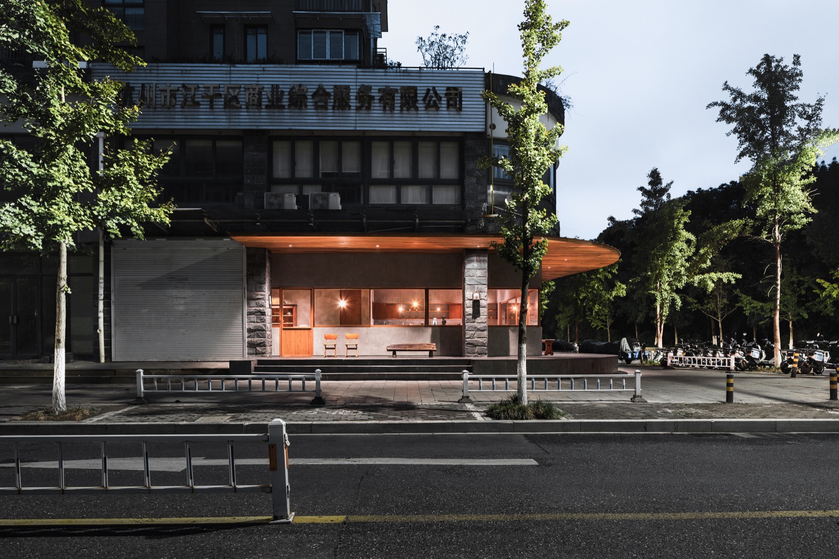 平咖啡丨中国杭州丨MOU建筑工社-67