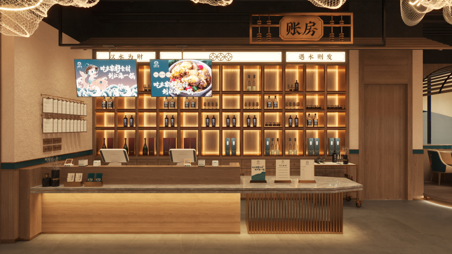 江海一锅(珑府店)丨中国南通丨邵德春云创品牌全案设计-26