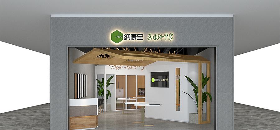 品牌门店设计 | 完美诠释企业文化-0