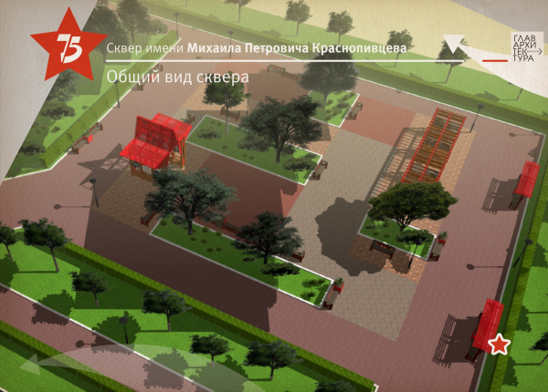 Звезды для полковника（为上校打造的星星）丨俄罗斯卡卢加丨Главархитектура Калуги（卡卢加主建筑设计公司）-42