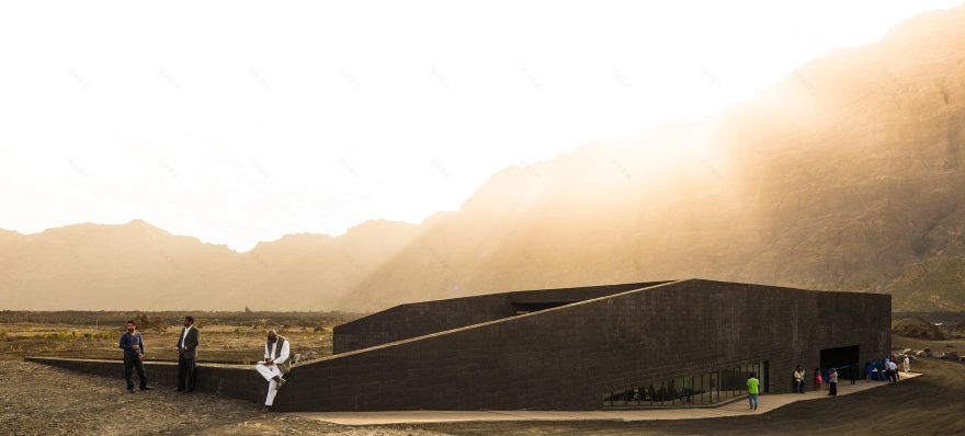 Fogo 岛自然公园总部-51