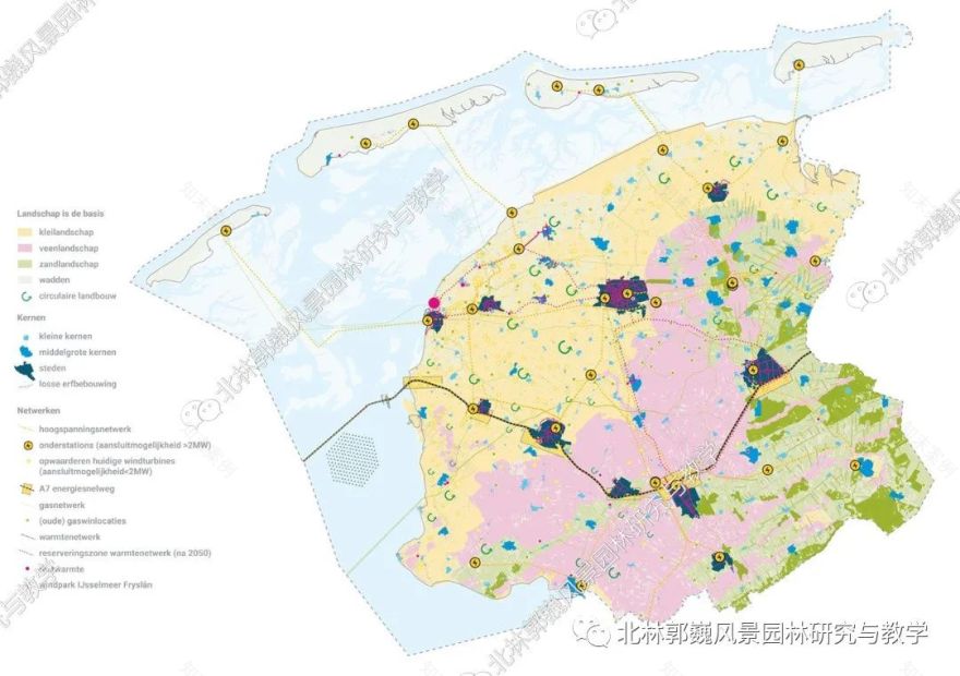 层模型法 · 荷兰风景园林规划设计的新视角丨H+N+S事务所-50
