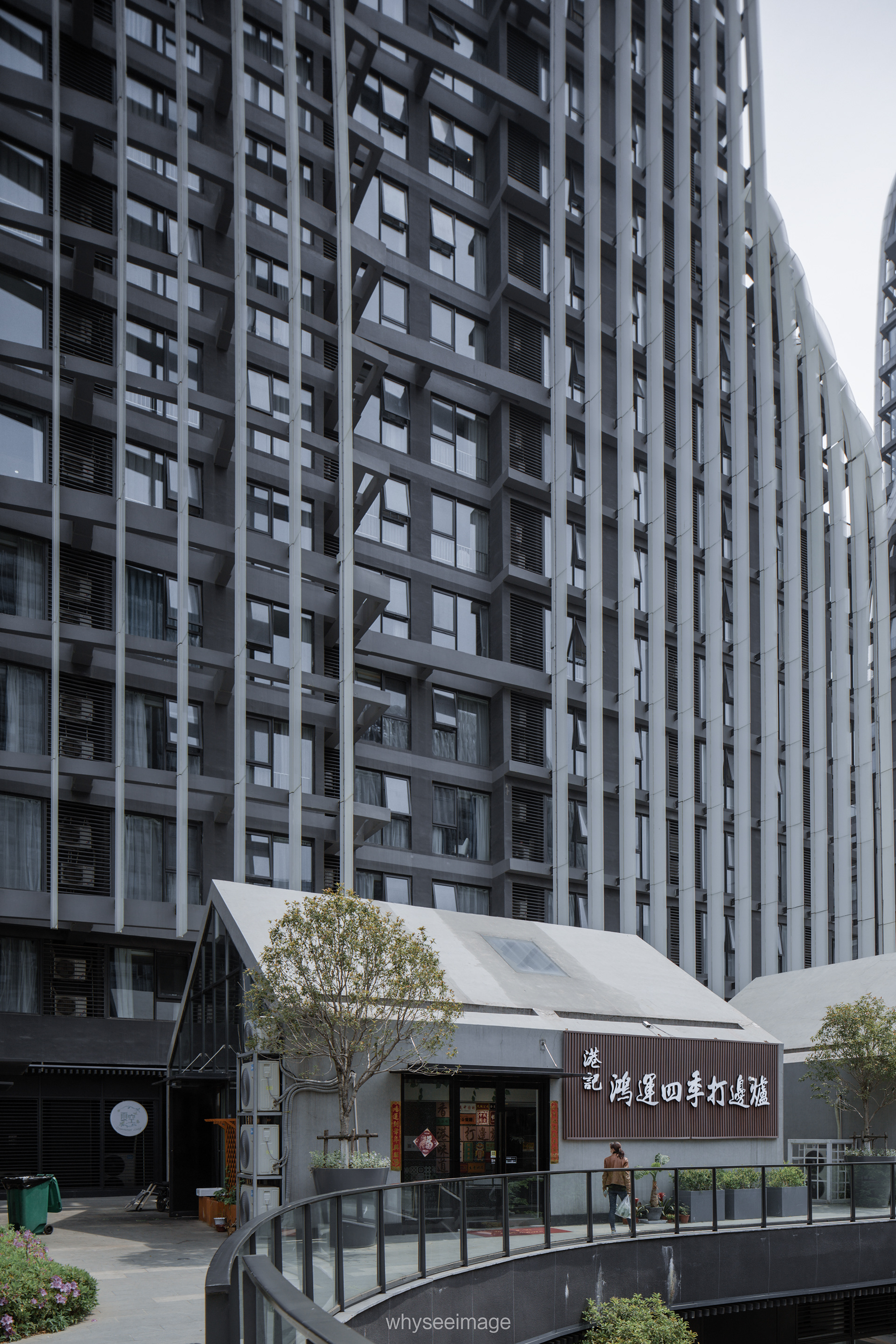 南京证大喜马拉雅中心丨中国南京丨MAD Architects-24