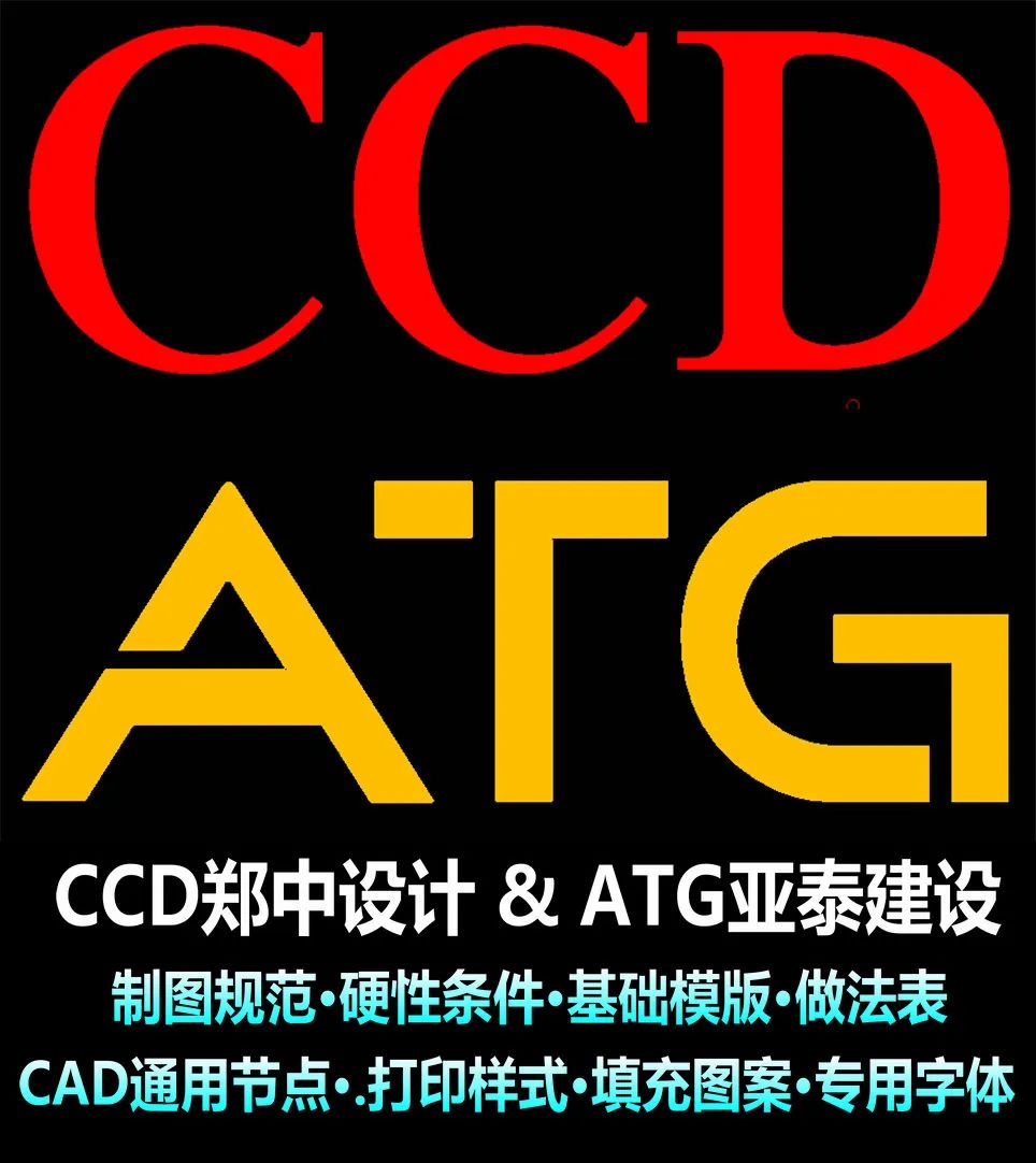 上海嘉定虹桥璀璨领峯样板房丨中国上海丨NLTCG中艺创时设计-102