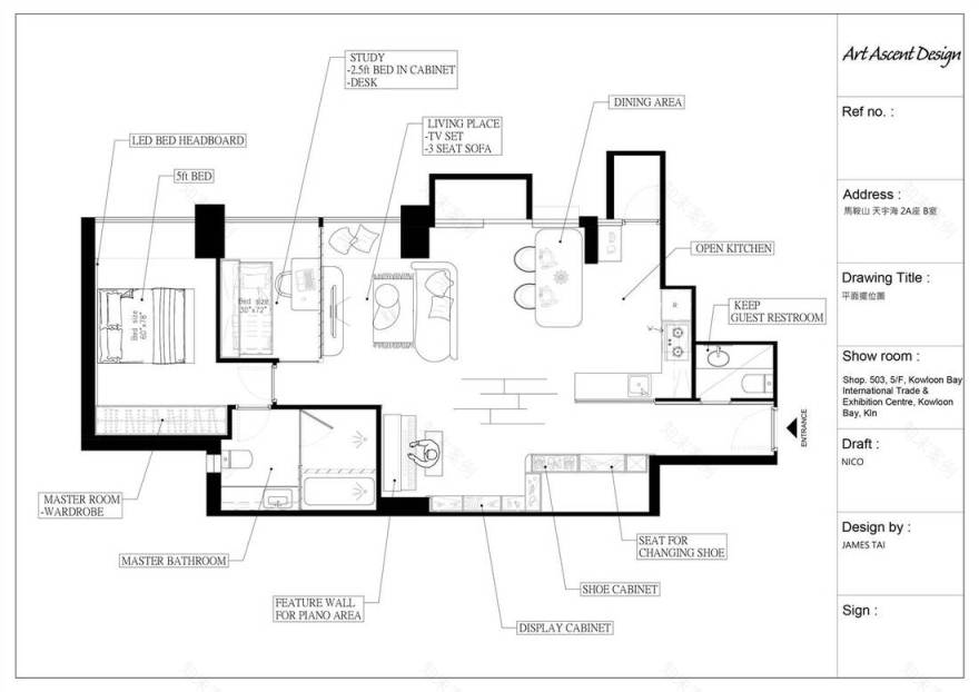 天宇海室内设计及家具订造丨中国鞍山-7