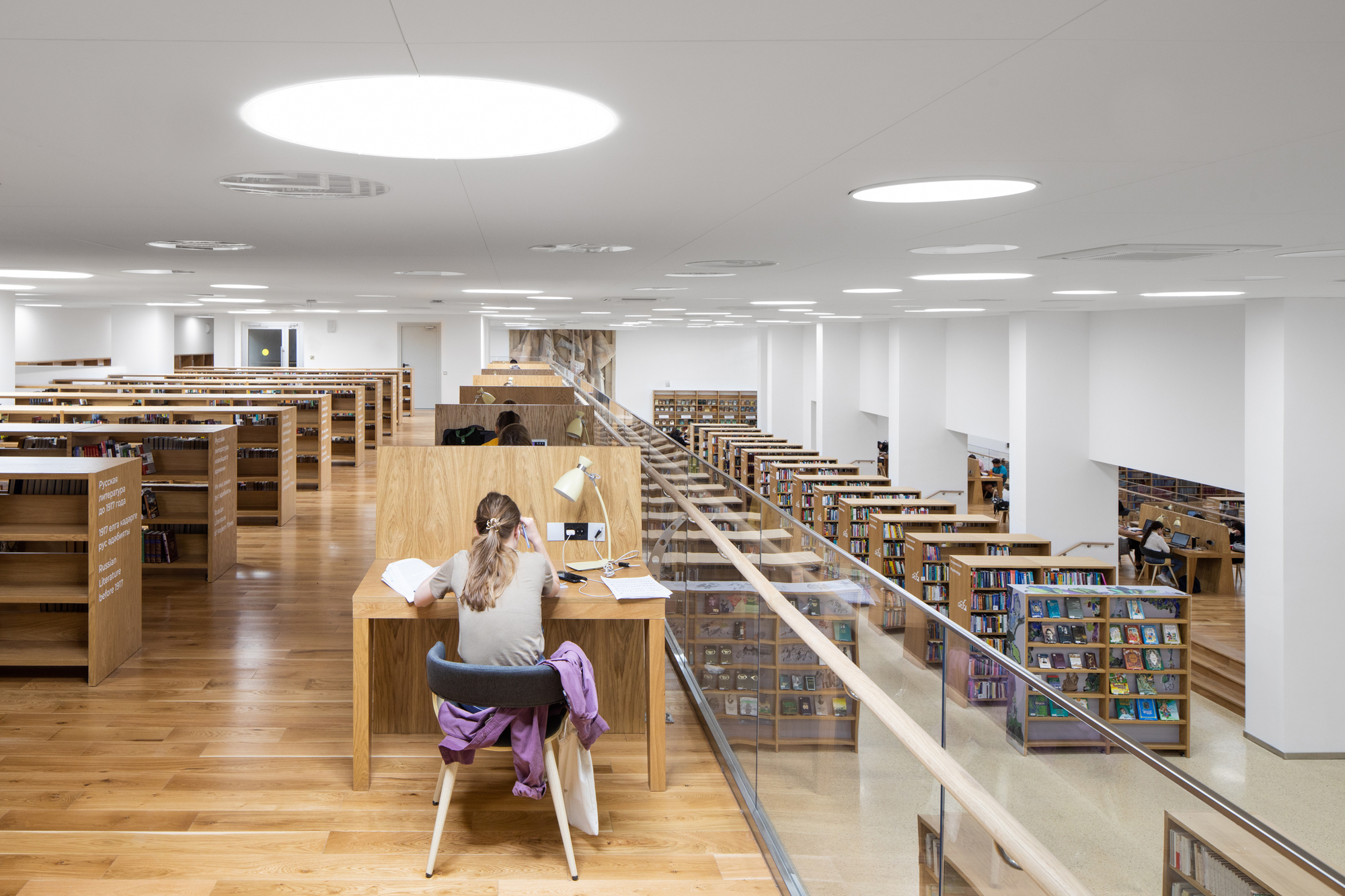 National Library of the Republic of Tatarstan / XOPA-39