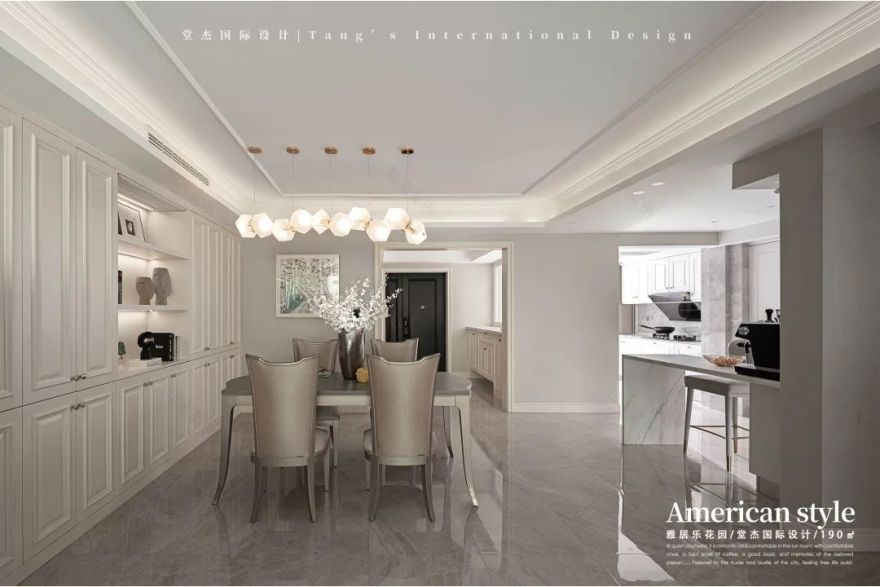 雅居乐花园 190㎡现代精致生活空间丨中国南京丨堂杰国际设计-29