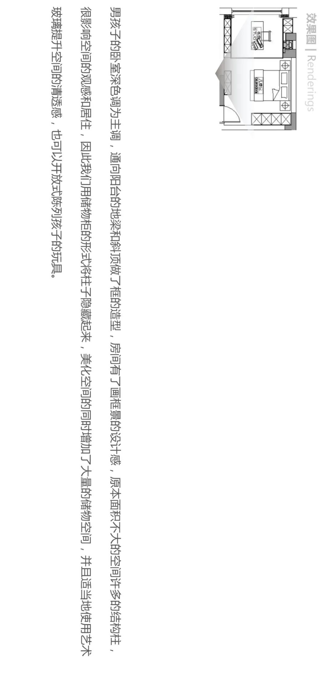 青城小院，与山共长云-24