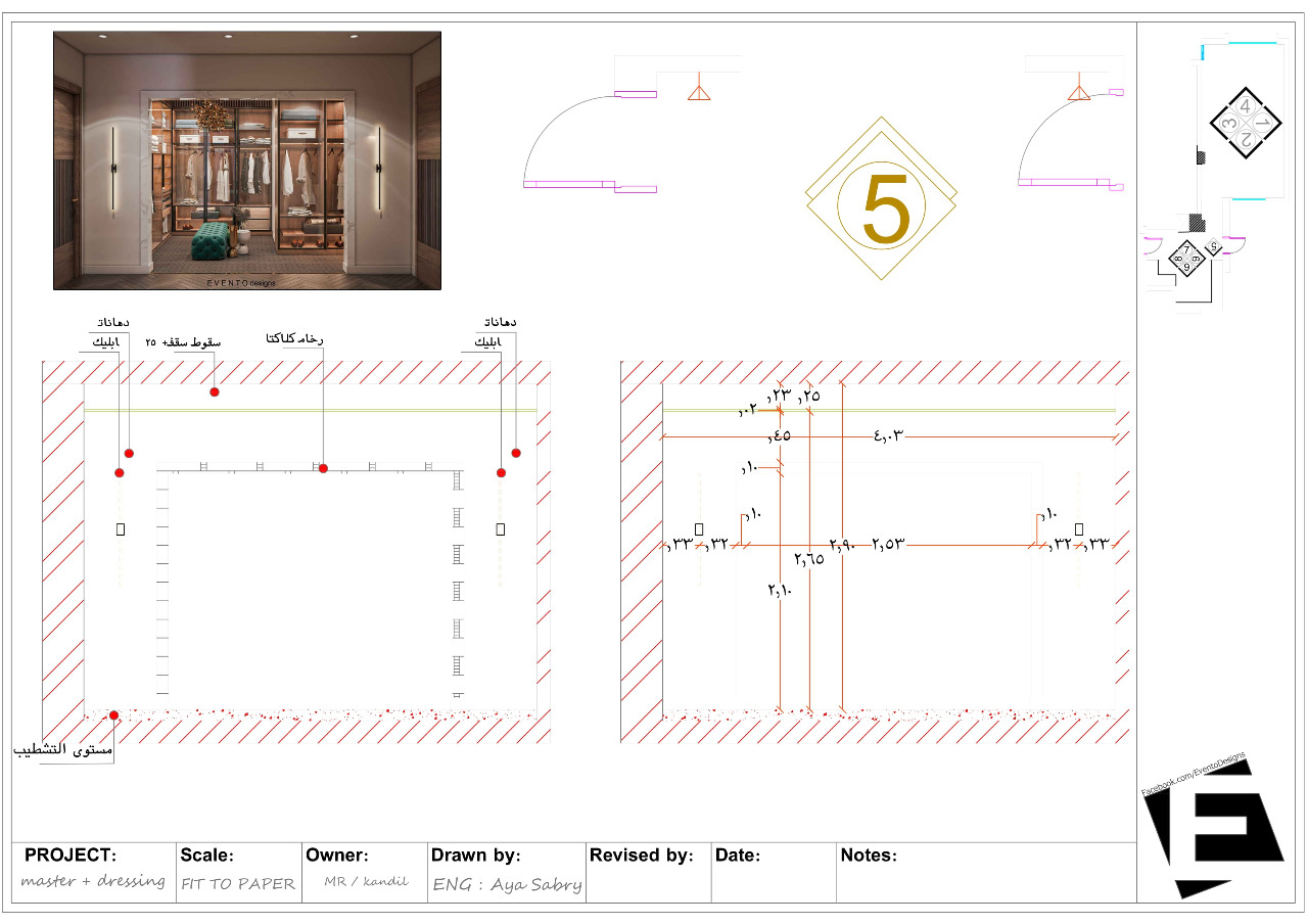 Shopdrawings master-4