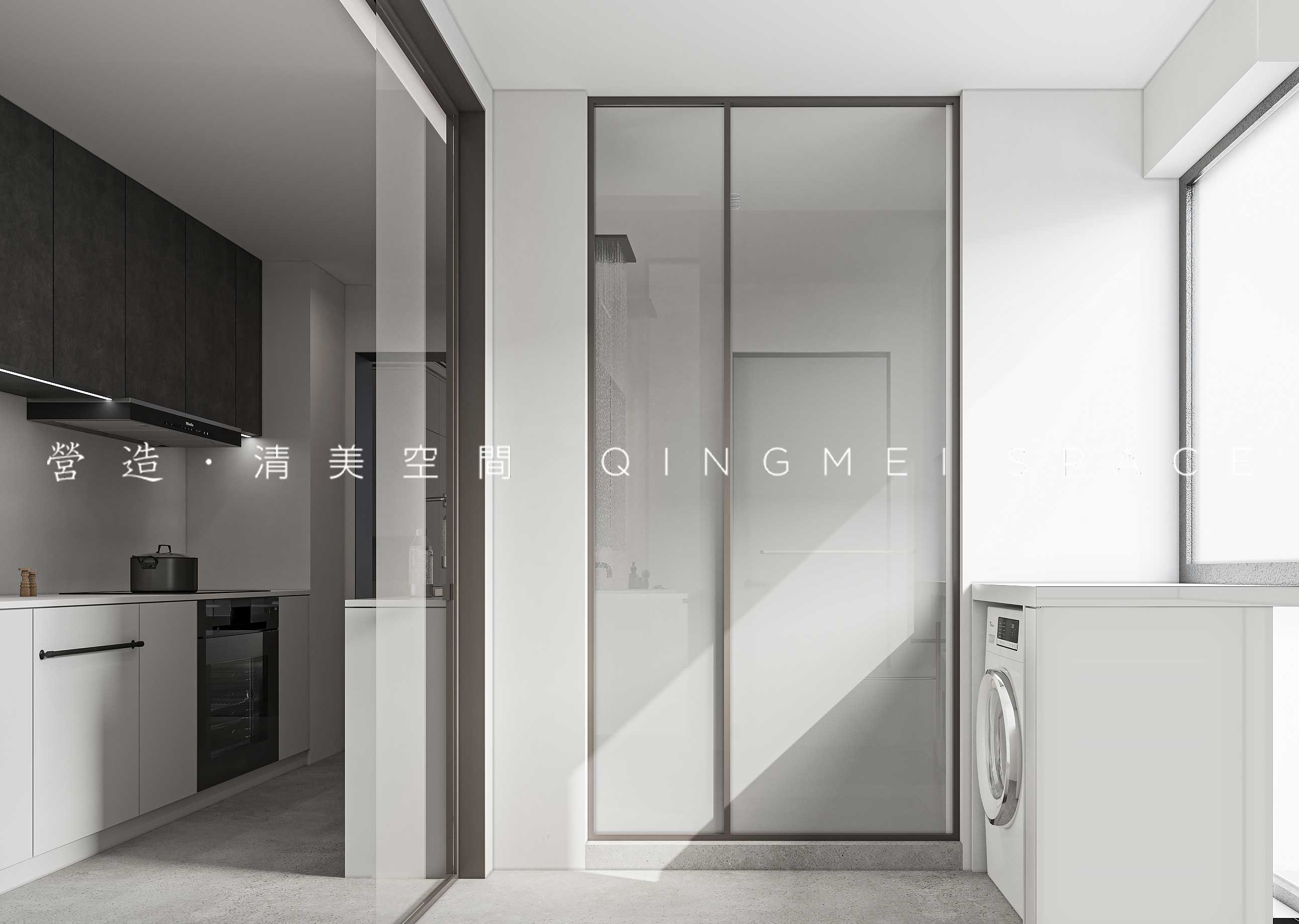 北京中海私宅丨中国北京丨孙佳靓-41