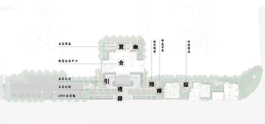 温州龙湾中梁旭辉·国宾府-31