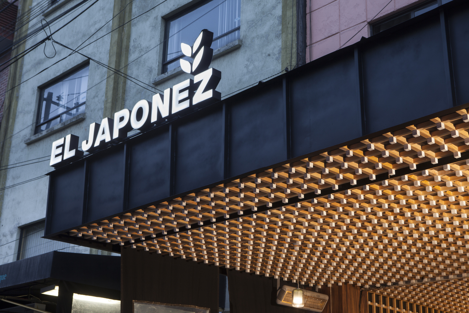 墨西哥风情餐厅-25