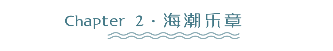 中南·珑悦府丨中国台州丨杭州木杉景观设计有限公司-28