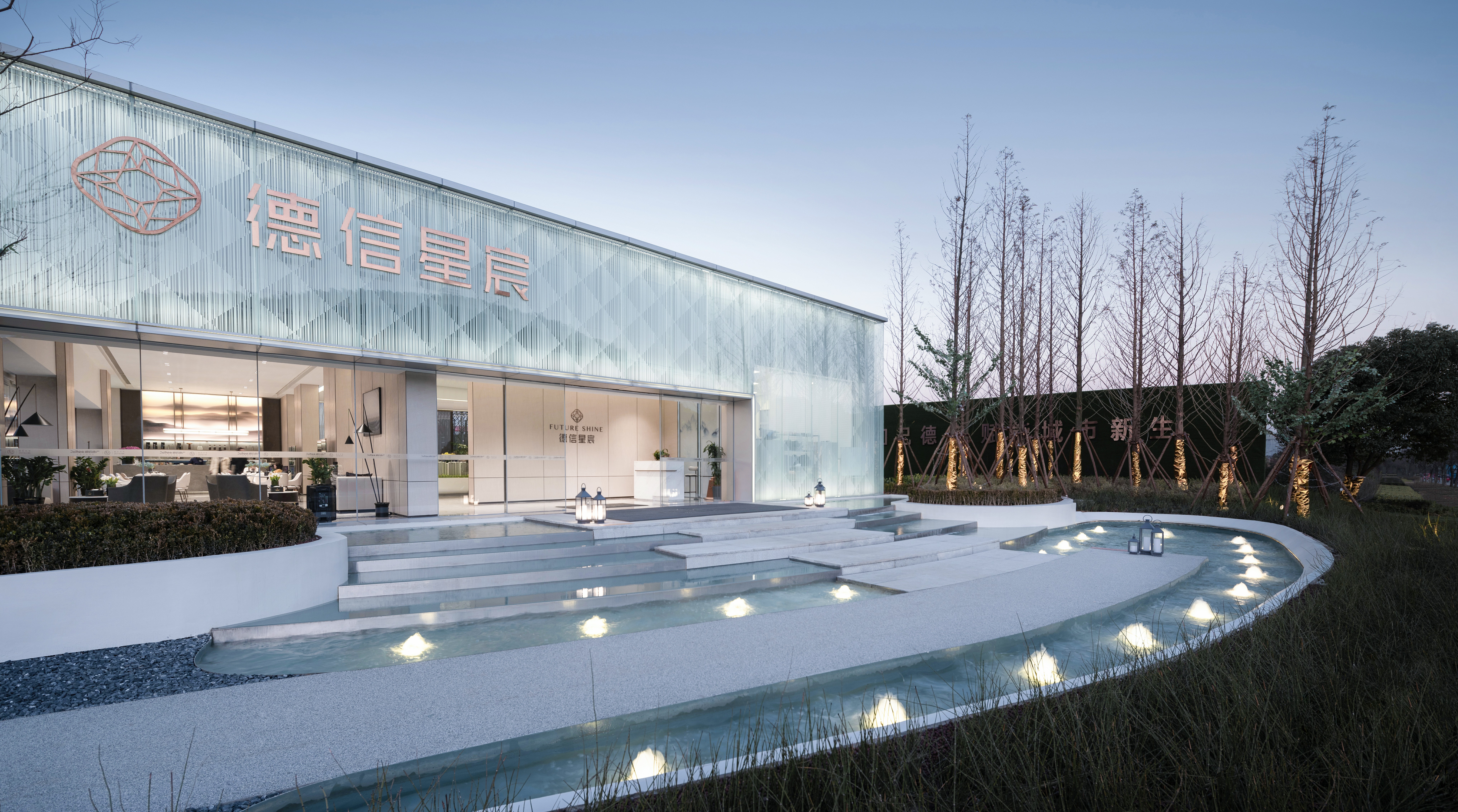 山谷中的异想世界丨德信·星宸丨阿特贝尔 Artbell-25