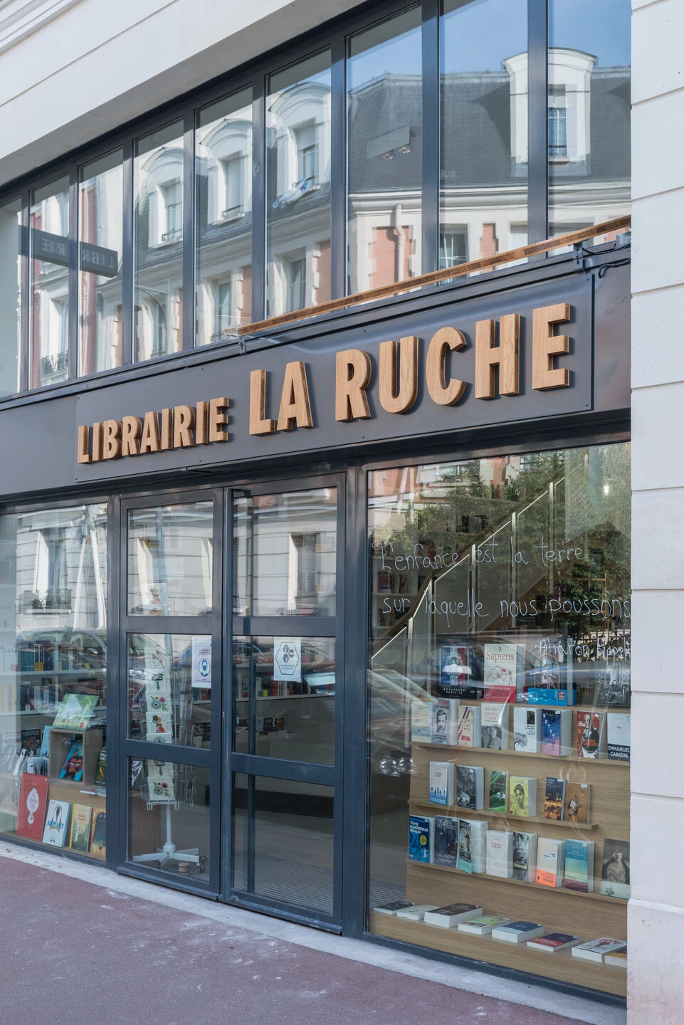 蜂巢丨法国丨KIDA-13