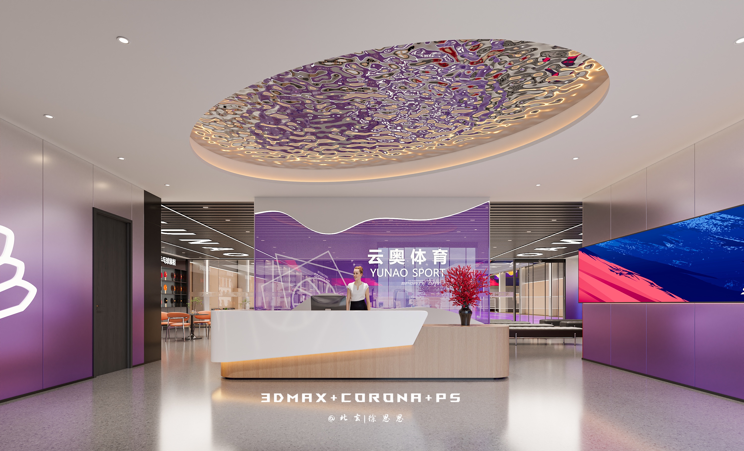 体育馆——空间有型，活力无限-5